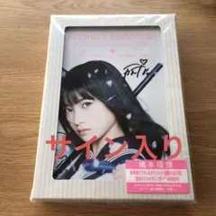 橋本環奈　直筆サイン入り生写真　美品6枚セット 橋本環奈 直筆サイン入り生写真 美品6枚セット
