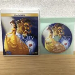 美女と野獣 MovieNEX('91米) DVDのみ