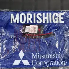 FC東京　25シーズン1stユニフォームM MORISHIGE #39