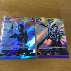 ウルトラマン　カードゲーム　RRR ブル　ティガ　セット