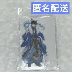ブルーロック　ロフト　限定　タピオカ　神獣　アクリルスタンド　潔世一　完売品