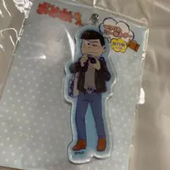おそ松さん　旅行柄　カラ松　アクリルキーホルダー