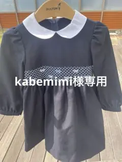 ⭐️紺色ワンピース 白い襟 リボン刺繍　parentsdream100日本製⭐️