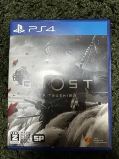 ゴーストオブツシマ　ps4