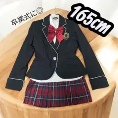 Item thumbnail for item ea5cf492-c407-45f8-b0cc-48f4cabfbc55