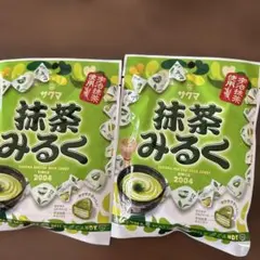 サクマ　抹茶ミルク　佐久間製菓