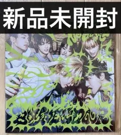 BOYNEXTDOOR No Genre アルバム No Limit ver.