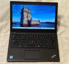 動作品！Lenovo ThinkPad X260 (20F5-CT01WW)