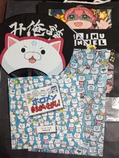 コミケ106 ホロライブ こまいぬ 新刊+会場限定セット