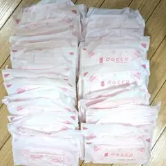 母乳パッド　dacco お試し 40枚