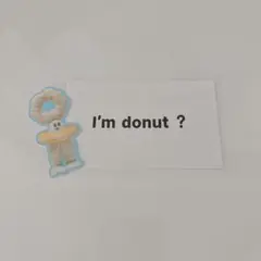 I'mdonuts？　ステッカー