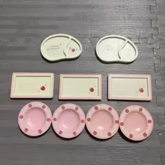 皿