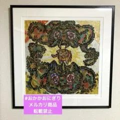 小松美羽　干支神獣猫年