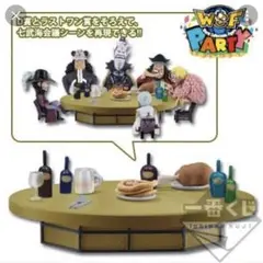 【★加古川物流】【中古品】王下七武海 D賞 ラストワン ワンピース  【703】 ☆加古川物流】【中古品】王下七武海 D賞 ラストワン ワンピース