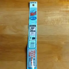 Item thumbnail for item 4c7565f4-29dd-49e0-8726-44999d49d0e8