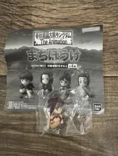 Item thumbnail for item 04f49e8c-a983-4040-a531-08e309afb443