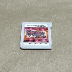 ポケモン オメガルビー ポケットモンスター オメガルビー ソフトのみ