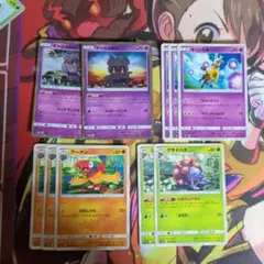 ポケモンカード
