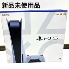 プレイステーション5 PS5 本体 CFI-1100A