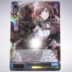 2025年最新】月岡恋鐘 sspの人気アイテム - メルカリ