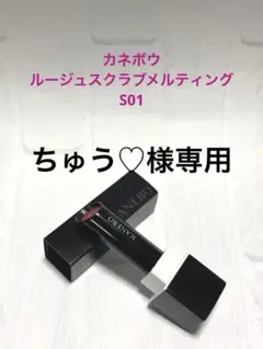 Item thumbnail for item f6c6ccc8-b175-48c9-87c1-6c9a73d2289d