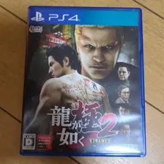 Item thumbnail for item ff87b5c4-7f7e-4688-9ef4-6f6f4f6c4503