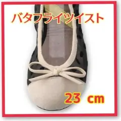 Item thumbnail for item e4d54b9e-cb3f-4ce3-9e42-078aae3ae4d3