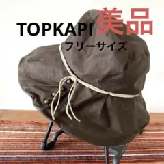 ダークブラウン バケットハット