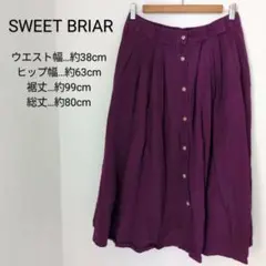 送料込❤SWEET BRIAR パープル フレアスカート 12 スカート