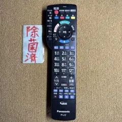 Item thumbnail for item e296e1ba-63a2-4b69-9a6f-2d2eb164fdc6