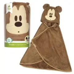 Item thumbnail for item 43a66476-f340-46f3-84f6-bb35d2c3a2bd