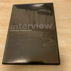 熊川哲也 インタビューDVD 非売品