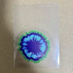 Item thumbnail for item 6caa2b5d-c51d-45fb-ae8b-eb033b863dcc