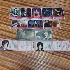 薄桜鬼カードなどまとめ売り
