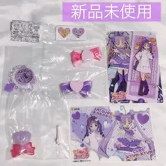 キミとアイドルプリキュア♪キュンキュン 紫雨こころ ガチャガチャ カードセット