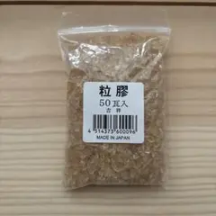Item thumbnail for item 5d07da75-4dd3-4010-b896-7c1e8028437a