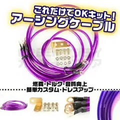 Item thumbnail for item c243f91b-e42a-460d-971f-0cf4ef10c5cd