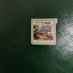 大乱闘スマッシュブラザーズ 3DS