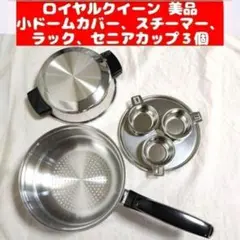 Item thumbnail for item 641eaac3-a528-4613-88da-ca25f3d0696d