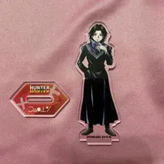 ハンターハンター マルイ Pop up アクリルスタンド フェイタン