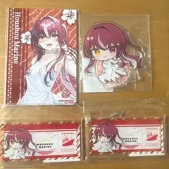 hololive ホロライブ DMMスクラッチ くじ 宝鐘マリン 4点セット