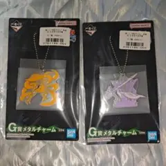 NARUTO　疾風伝　メタルチャーム