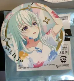 ユメステ　ワールドダイスター　リリヤ・クルトベイ　缶バッジ