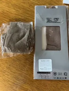 未使用品★ピエールマントゥ マイクロネット ニーハイ 表紙無し ベージュ