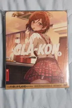 クラスの大嫌いな女子と結婚することになった。1　DVD 完全生産限定盤