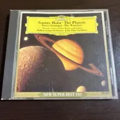 Gustav Holst The Planets CD
