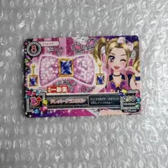 アイカツカード　ドレッシーグラスリボン 2025年最新】ドレッシーグラスリボンの人気アイテム - メルカリ