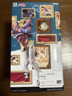 ジョジョの奇妙な冒険　戦闘潮流　シーザー　フィギュア