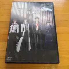 Weiβ kreuz ライブDVD 2枚 ヴァイスクロイツ ヴァイスクロイツ(1)&(2) Weiβ kreuz DVD - メルカリ