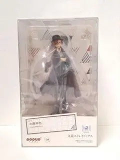 未開封 POP UP PARADE 文豪ストレイドッグス 中原中也 14300 未開封 POP UP PARADE 文豪ストレイドッグス 中原中也 14300
